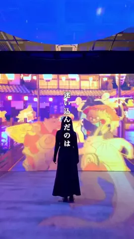 MIZUKI | 東京おでかけスポットのTikTok投稿