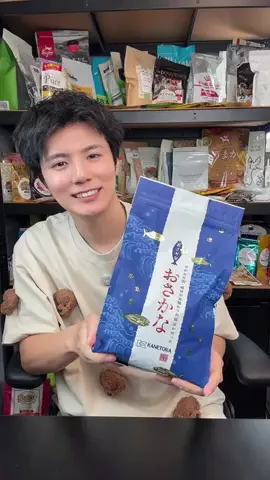 スターシードッグフード調査隊🐶のTikTok投稿