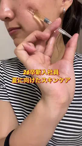 ただの卵。のTikTok投稿