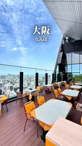 まえすけ｜大阪カフェ・大阪グルメ・関西おでかけデートのTikTok投稿