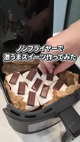 いいモノギークスのTikTok投稿