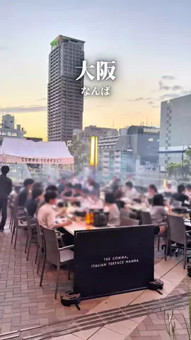 まえすけ｜大阪カフェ・大阪グルメ・関西おでかけデートのTikTok投稿