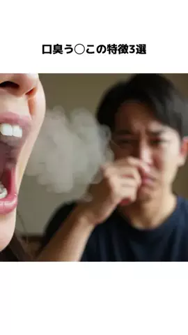 𝕄𝕠𝕖𝕜𝕒のTikTok投稿