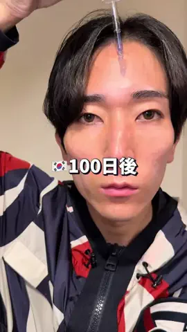 りん｜100日後韓国人になる会社員のTikTok投稿