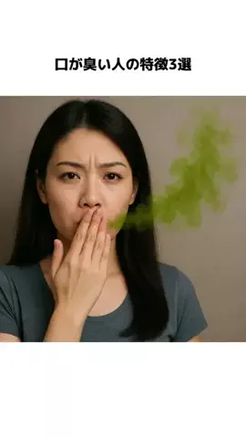 𝕄𝕠𝕖𝕜𝕒のTikTok投稿