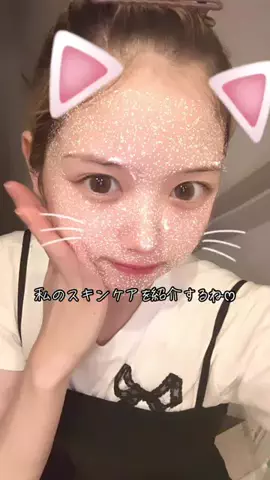 ぽっぽちゃんのTikTok投稿