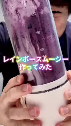 いいモノギークスのTikTok投稿