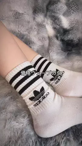 ぁぃ様🐈‍⬛⸒⸒⸒⸒🐾❤︎のTikTok投稿