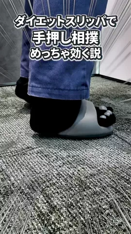 いいモノギークスのTikTok投稿