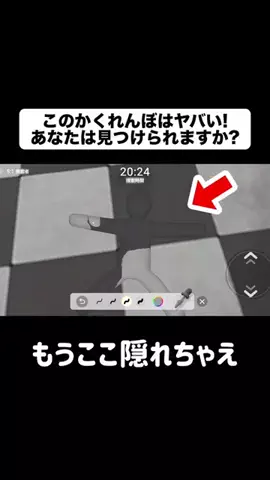 にじはのTikTok投稿