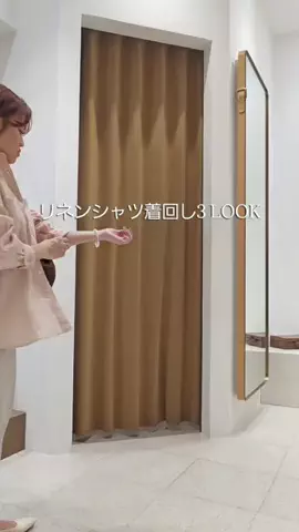 whim_tokitaのTikTok投稿