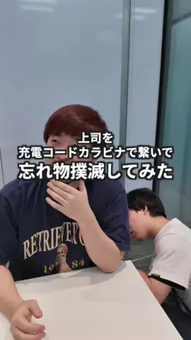 いいモノギークスのTikTok投稿