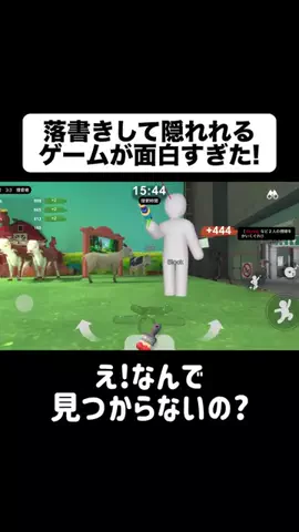 にじはのTikTok投稿