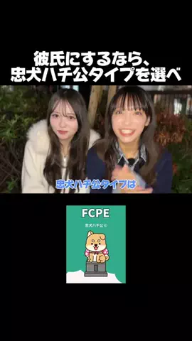 ななとりりのTikTok投稿
