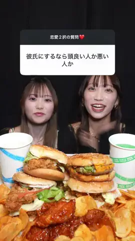 ななとりりのTikTok投稿