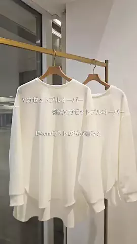 whim_tokitaのTikTok投稿