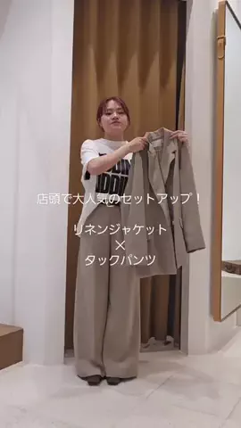 whim_tokitaのTikTok投稿