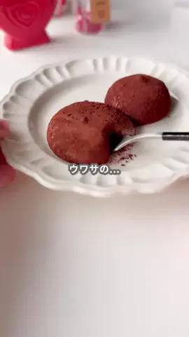 まりとかず⌇簡単スイーツと夫婦ごはんのTikTok投稿