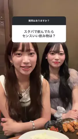 ななとりりのTikTok投稿