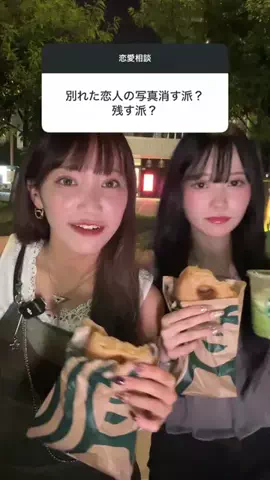 ななとりりのTikTok投稿