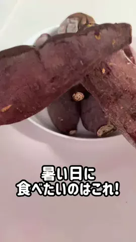 にじはのTikTok投稿