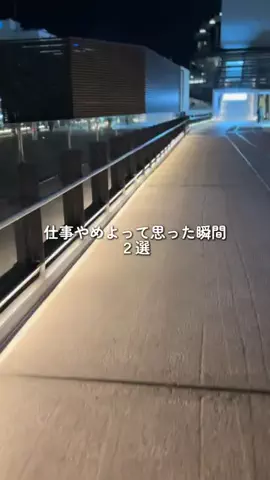 えぎりんのTikTok投稿