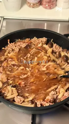 こう🥦ラクうま痩せレシピのTikTok投稿