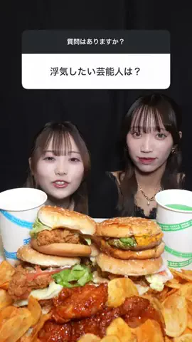 ななとりりのTikTok投稿