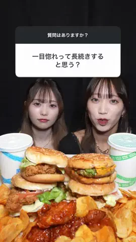 ななとりりのTikTok投稿