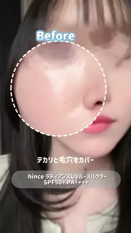 まろんのTikTok投稿