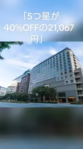 ロバート(ディエゴヴェラスケス)のTikTok投稿