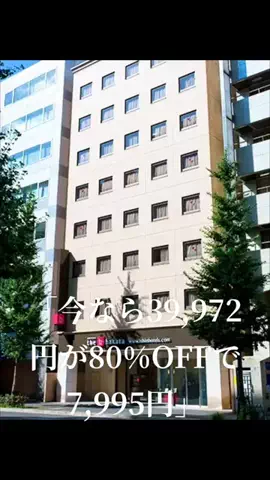 ロバート(ディエゴヴェラスケス)のTikTok投稿