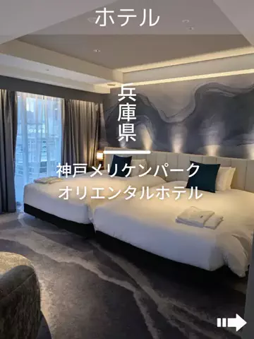 デンじょーの旅のTikTok投稿