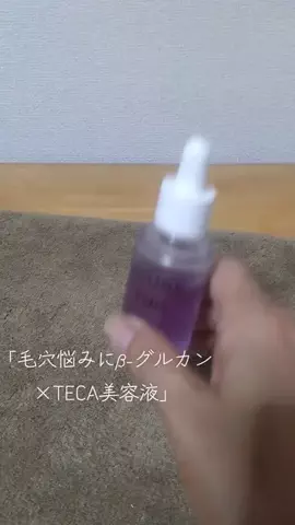 ロバート(ディエゴヴェラスケス)のTikTok投稿