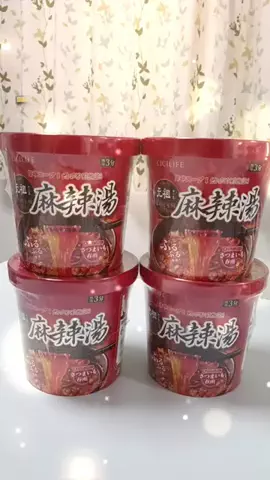 ちょんのTikTok投稿