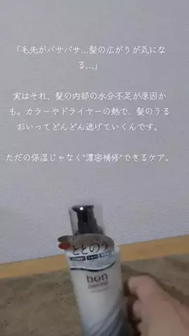 ロバート(ディエゴヴェラスケス)のTikTok投稿