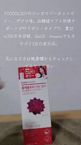 ロバート(ディエゴヴェラスケス)のTikTok投稿
