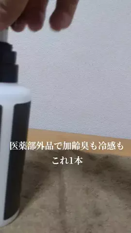 ロバート(ディエゴヴェラスケス)のTikTok投稿
