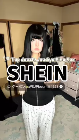 LocamiiiのTikTok投稿