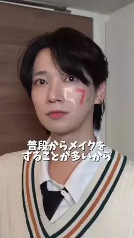 げんきのTikTok投稿