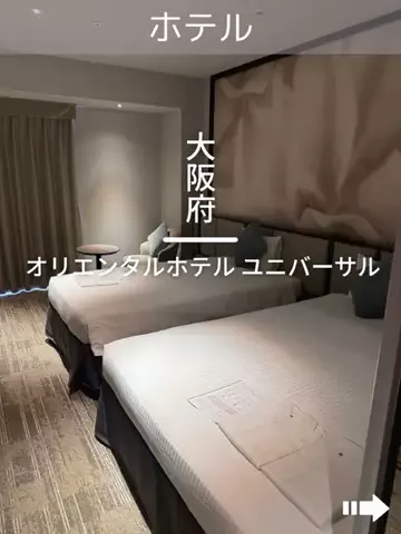 デンじょーの旅のTikTok投稿