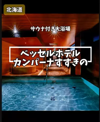 ななキラ🥃໒꒱🌵𝐭𝐞𝐪𝐮𝐢𝐥𝐚🌵のTikTok投稿