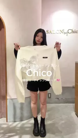 yuukaのTikTok投稿