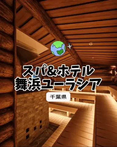 ななキラ🥃໒꒱🌵𝐭𝐞𝐪𝐮𝐢𝐥𝐚🌵のTikTok投稿