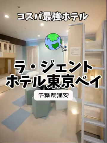 ななキラ🥃໒꒱🌵𝐭𝐞𝐪𝐮𝐢𝐥𝐚🌵のTikTok投稿
