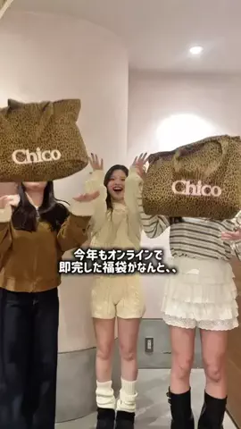 yuukaのTikTok投稿