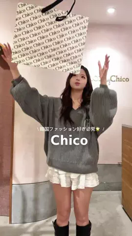 yuukaのTikTok投稿