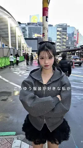 yuukaのTikTok投稿