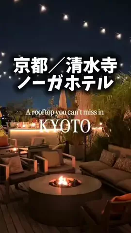 ななキラ🥃໒꒱🌵𝐭𝐞𝐪𝐮𝐢𝐥𝐚🌵のTikTok投稿