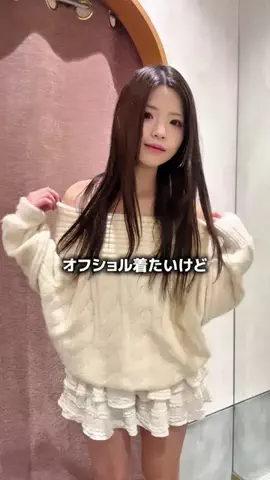 yuukaのTikTok投稿